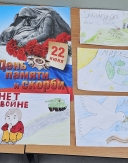 Творческий час 